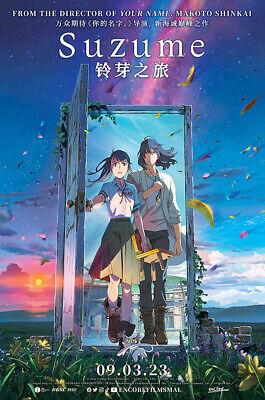 Movie poster for Suzume (2023), depicting two teens walking through a floating door with a colorful background.